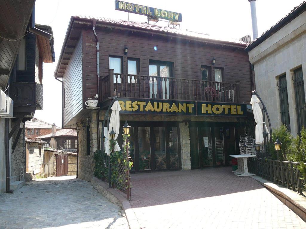 Rony Hotel Nesebar